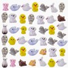 jrootouh 50pcs Mini Resin Animal 50 Styles Figures Bulk Tiny