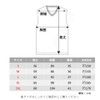 KAMIHO School Vest, Girls, School Vest, Students, Weighted Vest, white,