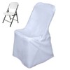 TABLECLOTHSFACTORY White Lifetime Folding Chair Cover