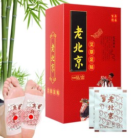 XPJBKC Detox Foot Plasters, Detoxification Plasters, Pack of 100, Detox Plasters for Stress Relief, Natural Foot Plasters for Detoxification for Deep Sleep and Healthcare