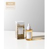 SKIN1004 Centella Ampoule 55ml / Centella Ampoule 55ml / Soothing