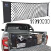MICTUNING Elastic Truck Bed Cargo Net Storage Mesh Bag For