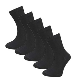 ladies Cotton rich Design ankle socks - 5 pair pack (Black)