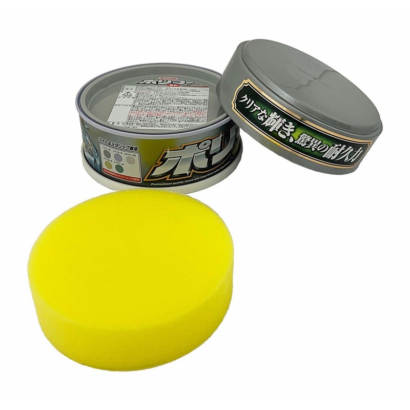 Wilson 01235 WILLSON Polymer Gold, Light Pearl & Metallic Car