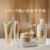 Pantene Deep Damage Repair Hair Mask with Keratin 6 oz