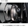Shimano Yumeya 21 Antares DC Mechanical Brake Knob