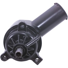 Cardone 20-7247 Remanufactured Power Steering Pump with Reservoir