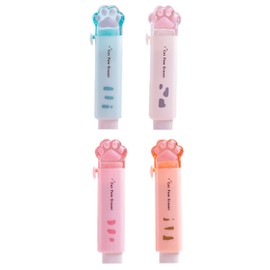 PUREAMBER Eraser, For Elementary School Students, Easy Eraser, Stick Eraser, Eraser, Pen, Cats, Cute, Stationery, Set of 4