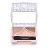 Canmake Juicy Pure Eyes Eye Shadow 11 Strawberry Cocoa 1.4