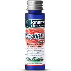 Inerme Sports Aroma Up Oil 30ml (Very HOT 2.1 Ginger Scent) Cold Prevention Massage Oil (100% Jojoba Oil) Warming Up During Exercise (Genuine Product) Inerme Oil Sports Aroma