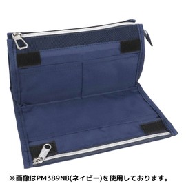 Kutsuwa PM389 Pencil Case, Black