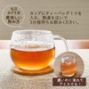 100% Domestic Hokkaido Azuki Tea Azuki Tea Additive-Free Caffeinated Tea