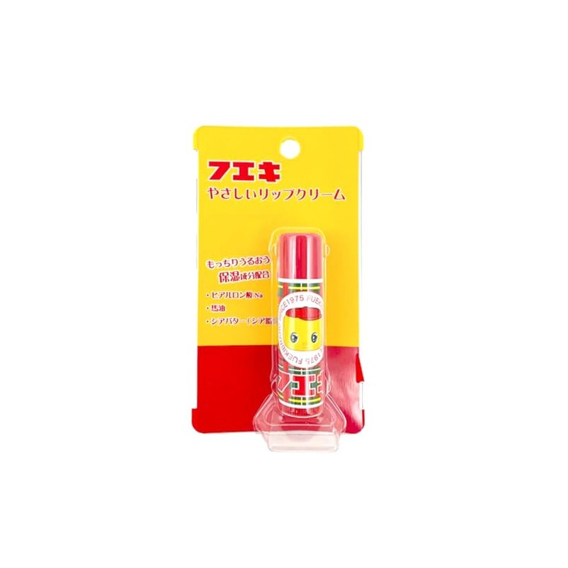 Fuki Gentle Lip Cream 0.2 oz (5 g)