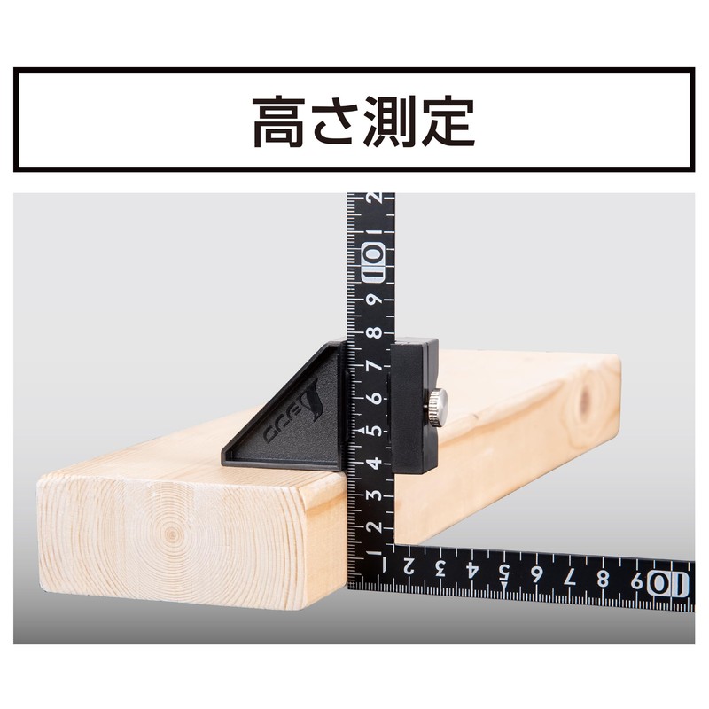 Shinwa Sokutei 12442 Sunday Carpenter Small Size 11.8 x 5.9