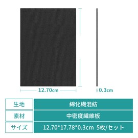 Canvas Black Canvas Board, A1, 5 x 7 inches (127 x 177.8 mm), Black Canvas Panel, Painting Board, Bold Canvas, Acrylic Painting, Oil Paintings, Medium Grain, For Both Acrylic and Watercolor, Drawing,