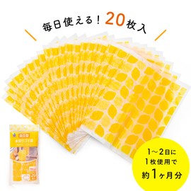 Nexa Garbage Poi Stand Type E, Mini Size, 20 Pieces, Lemon Pattern, Triangle Corner Not Required, Freestanding, Drainage Bag