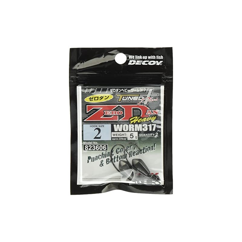 KATSUICHI Decoy Zero Dan Heavy WORM317 #4/0-14g
