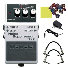 Boss NS-2 Noise Suppressor Pedal Bundle with 2x Strukture S6P48 Woven Right Angle Patch Cables, 12x Fender Guitar Picks, 9V Power Adapter and Liquid Audio Instrument Polishing Cloth