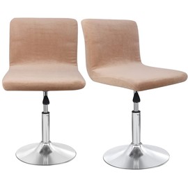 SONNACH - Fundas para taburetes de bar, fundas de terciopelo con espalda, fundas para taburetes cortos (2, caqui)