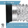 store88 Duct Connector Duct Hose Set of 2 Ventilation Flange