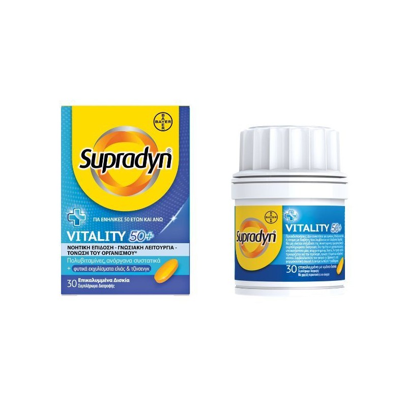 Supradyn Vitality 50+ 30 tabs