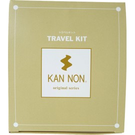 Kannon Hot Spring Travel Kit