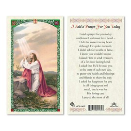 Gigi's Classy Kids I Said a Prayer For You Today Sacred Heart of Jesus Laminated Prayer Cards - Pack of 25- English