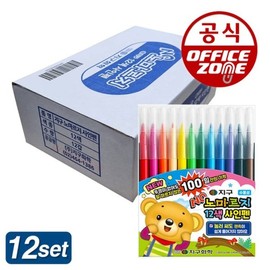 Jigu Chemical Nomarji 12-Color Felt-tip Pens, 1 Set of 12, 1 Box, Non-drying Felt-tip Pens, Water-based Felt-tip Pens, Supplies Jigu / 지구화학 노마르지 12색 사인펜 12개 세트 1갑 마르지않는 사인펜 싸인펜 수성 준비물 지구