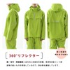 Document 3450 Men's Rain Suit Top and Bottom Set