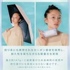 2025 Wpc. Parasol (Ultra Lightweight and Compact) Light Shielding Aerial