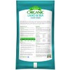 Espoma Organic Land and Sea Gourmet Compost with Lobster &