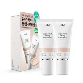 athe Vegan Relif Tone Up Sun Essence SPF+ Light Beige 1+1 Set (50ml+50ml) - athe Vegan Relif Tone Up Sun Essence SPF+ Light Beige 1+1 Set (50ml+50ml)