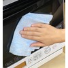 MISM Japan Duster, Roll Type, Washable Paper Duster, 9.8 x