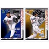 Digital Game Card BASEBALL ALLSTAR'S Nippon Professional Baseball 2011 Vol.