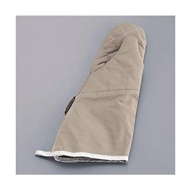 DOCC301 Heat Resistant Oven Mitts (1 Pair Left and Right)