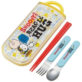 トリオセット スライド式 箸 スプーン フォーク セット スヌーピー ビーグルハグ TCS1A