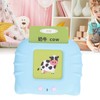 Early Education Machine Automatic Recognition Pronunciation Standard Adjustable Volume Interesting