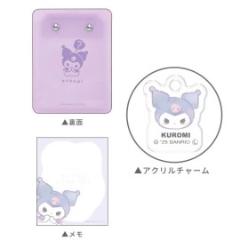 Sanrio Kuromi "Do You Love Me?" Memo Clipboard