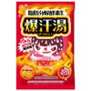 爆汗湯【入浴剤 発汗】ホットアロマの香り 60g エプソムソルト ゲルマニウム 脂肪分解酵素 爆炭酸 汗だし リフレッシュ サウナ