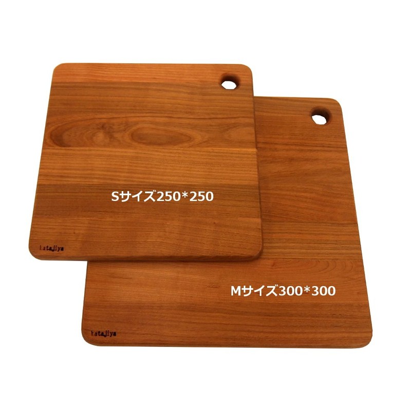 katajiya Wooden Cutting Board, Japanese Yamazakura, Solid Wood, Medium Size
