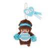 Sekiguchi Monchhichi Keychain Boy Happy Color Baby Chichi Plush Mascot