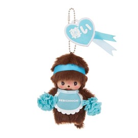 Sekiguchi Monchhichi Keychain Boy Happy Color Baby Chichi Plush Mascot Collection