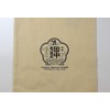 Tanaka Special Fair Trade Organic Cotton Eco Bag (with donation),
