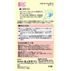 Silk Hard Sponge Cube