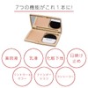PESCA (Pesca) [Pixijericque Serum Powdery BB-EX] (BB Foundation) Nudi Pink,