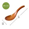 Serving Spoon Wooden Natural Wood Ladle Astragalus Pot Soup Spoon