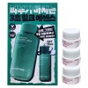 Innisfree 이니스프리 그린티 세라마이드 밀크 에센스 160ml+25ml+세라마이드 크림10ml 3개 Innisfree