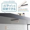 Elecom KBR-019WH Cleaning Brush, Compact Storage, Folding Type, With Magnet,