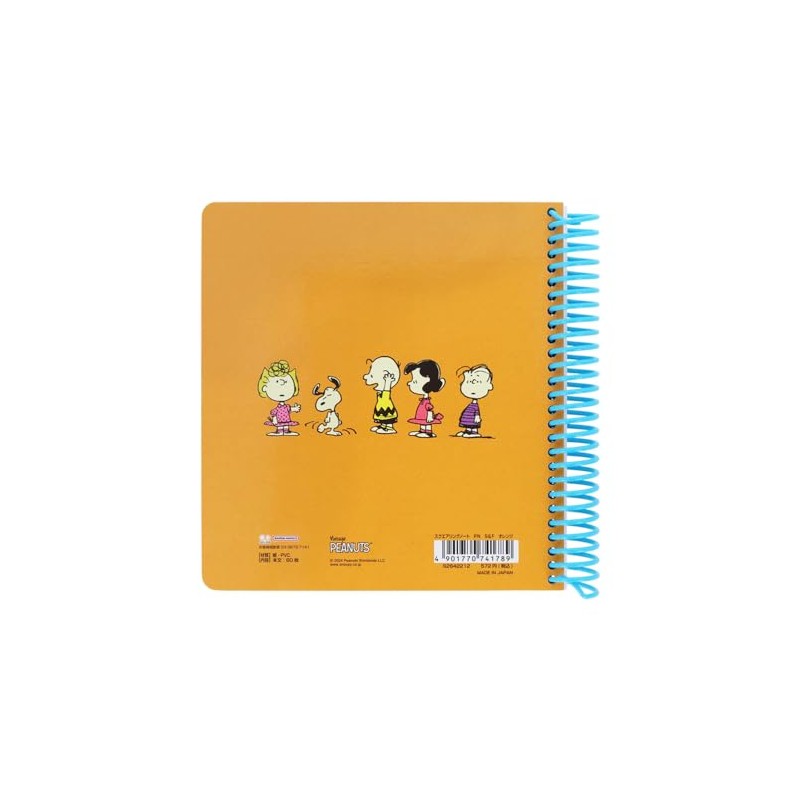 Sunstar Stationery S2642212 Snoopy Notebook, Square Ring, Peanuts, Snoopy &