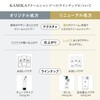 KAMIKA Kamika Cream Shampoo Original Formula [Black Hair, Glossy, All-in-One